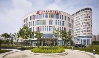 新世纪儿童医院 新世纪儿童医院